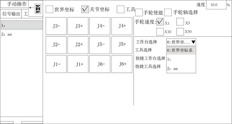 XPJ·(澳门区)公司官方网站