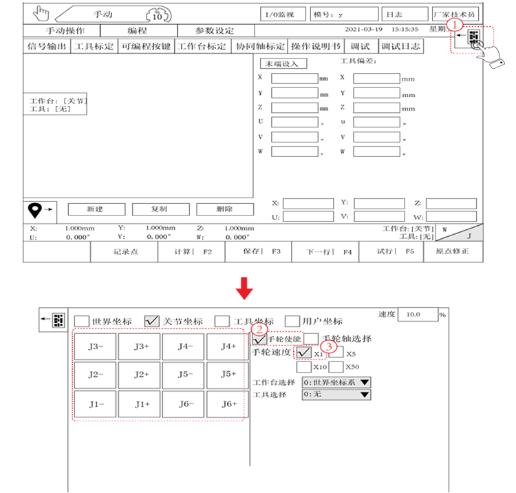 XPJ·(澳门区)公司官方网站