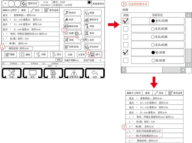 XPJ·(澳门区)公司官方网站