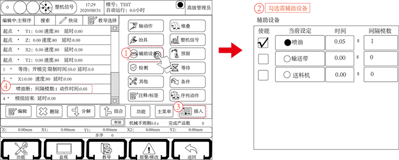 XPJ·(澳门区)公司官方网站
