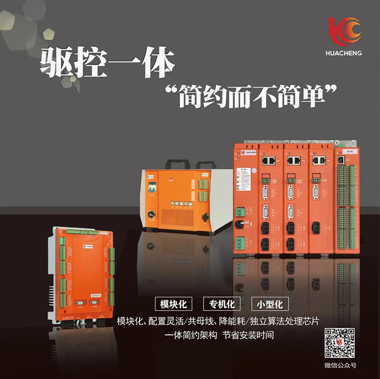 XPJ·(澳门区)公司官方网站
