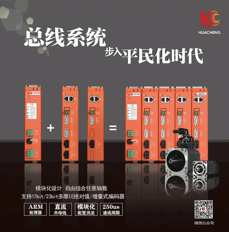 XPJ·(澳门区)公司官方网站