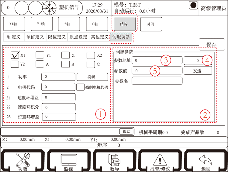 XPJ·(澳门区)公司官方网站