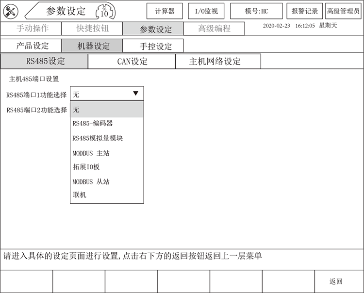 XPJ·(澳门区)公司官方网站