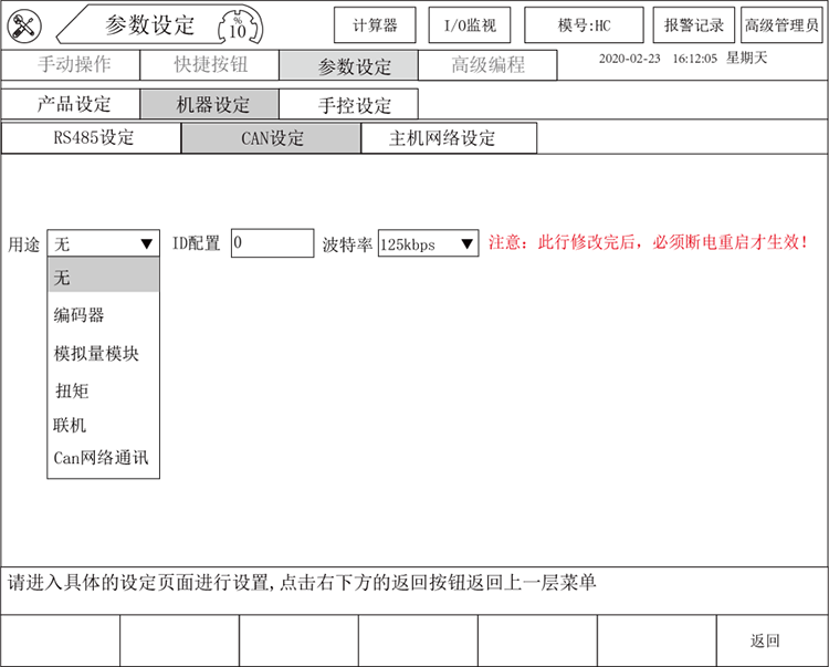 XPJ·(澳门区)公司官方网站