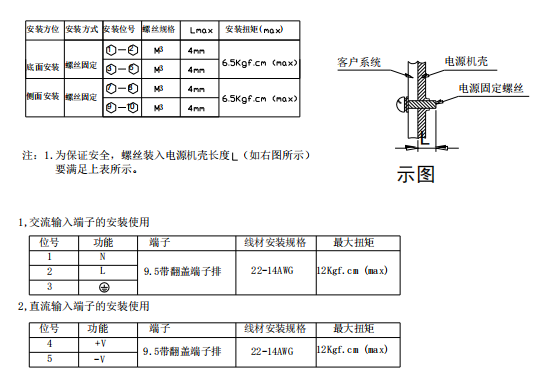 XPJ·(澳门区)公司官方网站
