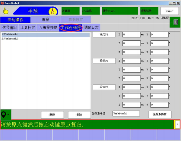 XPJ·(澳门区)公司官方网站