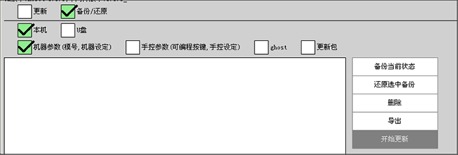 XPJ·(澳门区)公司官方网站