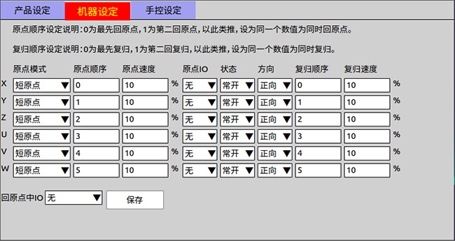 XPJ·(澳门区)公司官方网站