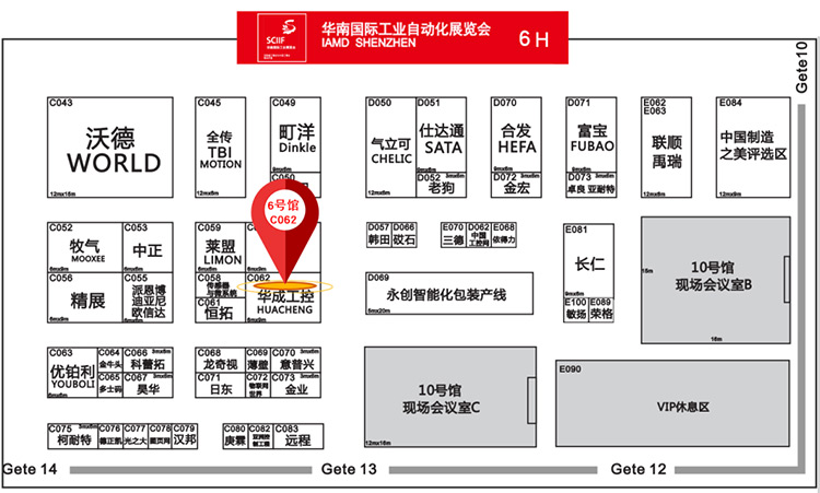 XPJ·(澳门区)公司官方网站