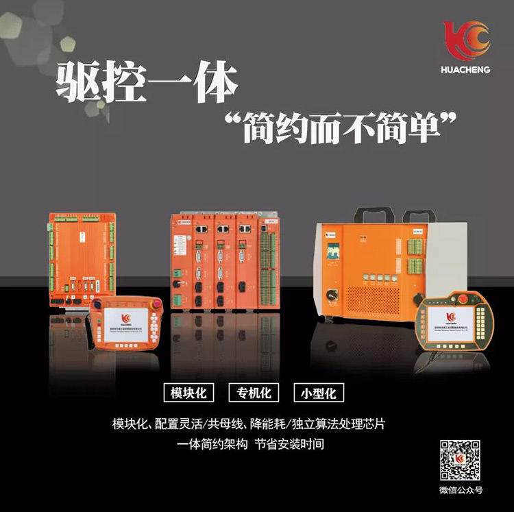 XPJ·(澳门区)公司官方网站