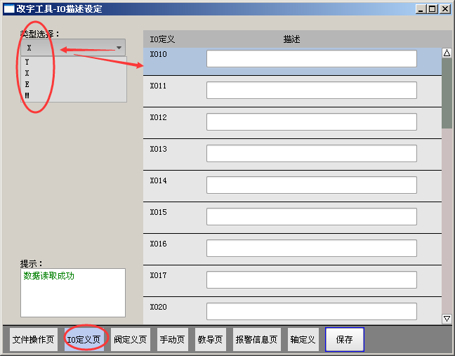 XPJ·(澳门区)公司官方网站
