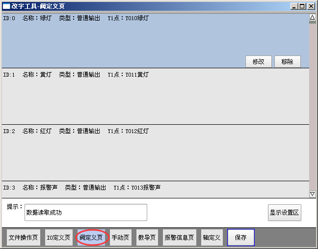 XPJ·(澳门区)公司官方网站
