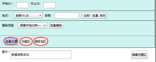 XPJ·(澳门区)公司官方网站