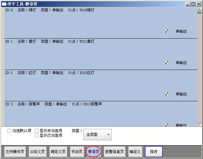 XPJ·(澳门区)公司官方网站