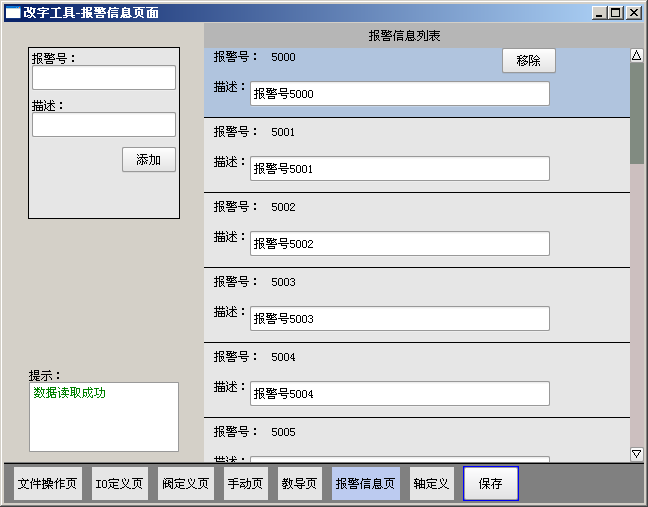 XPJ·(澳门区)公司官方网站