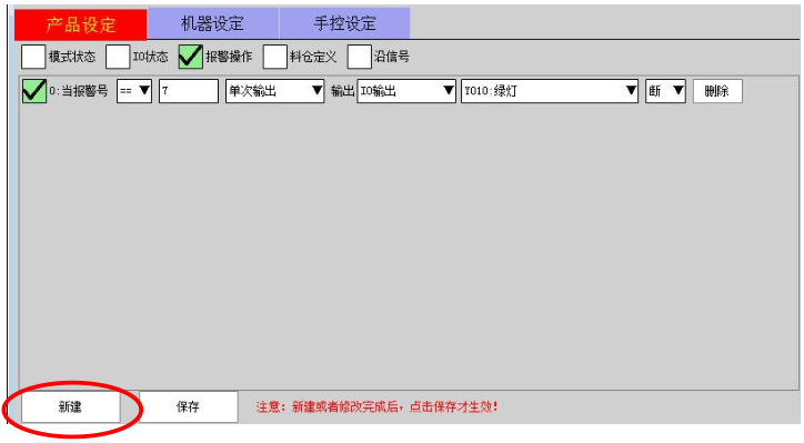 XPJ·(澳门区)公司官方网站