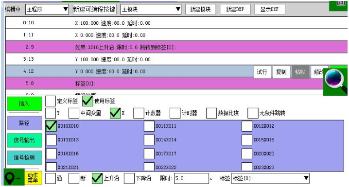 XPJ·(澳门区)公司官方网站