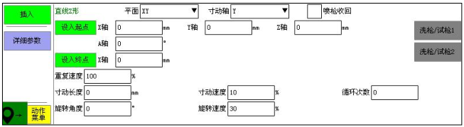 XPJ·(澳门区)公司官方网站