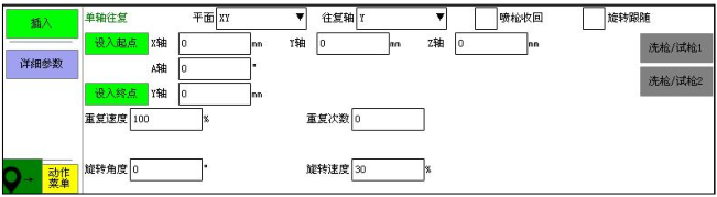 XPJ·(澳门区)公司官方网站