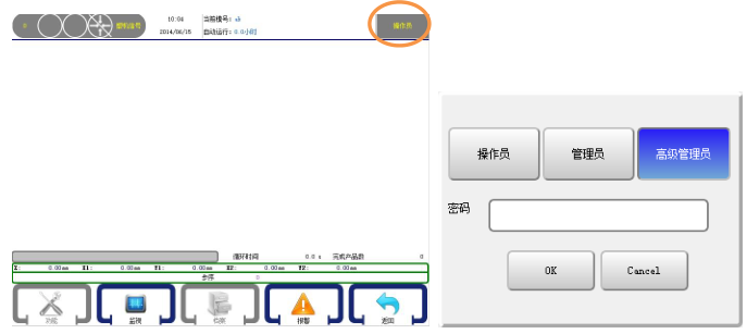 XPJ·(澳门区)公司官方网站