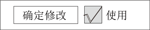 XPJ·(澳门区)公司官方网站