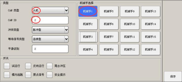 XPJ·(澳门区)公司官方网站