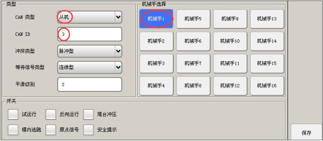XPJ·(澳门区)公司官方网站