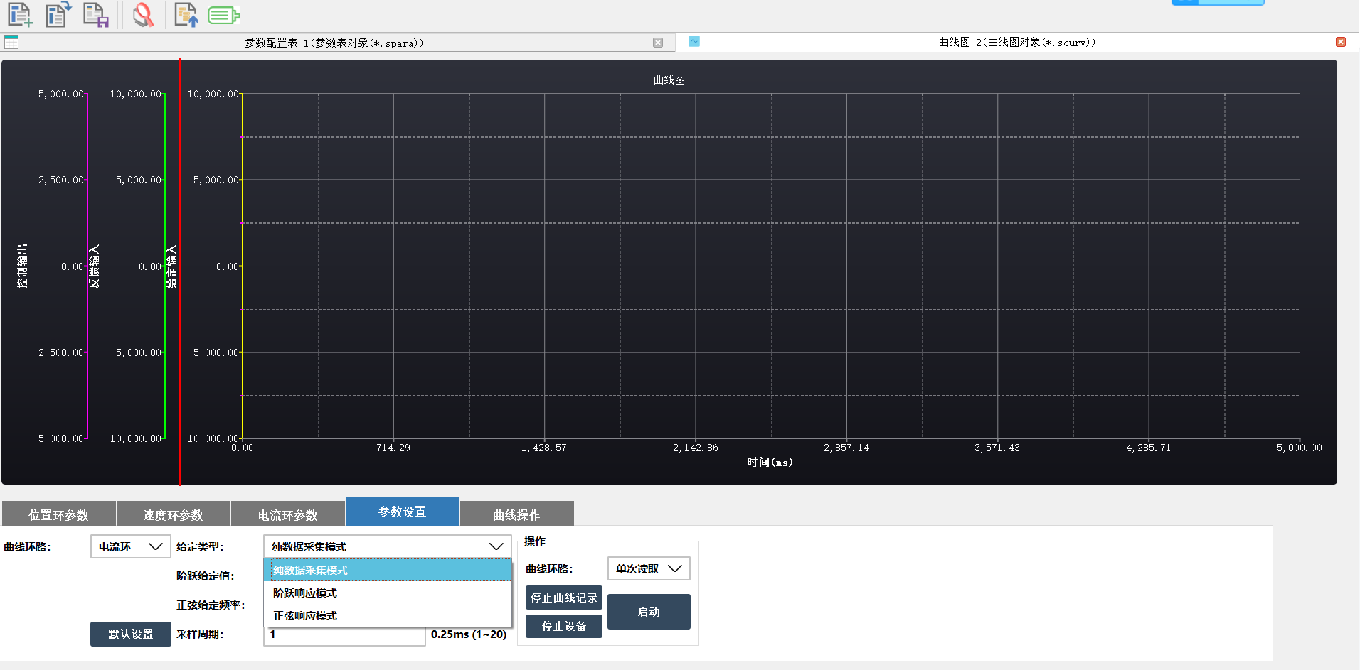 XPJ·(澳门区)公司官方网站