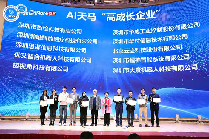 XPJ·(澳门区)公司官方网站