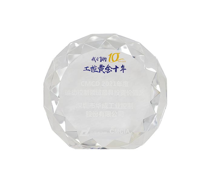 XPJ·(澳门区)公司官方网站