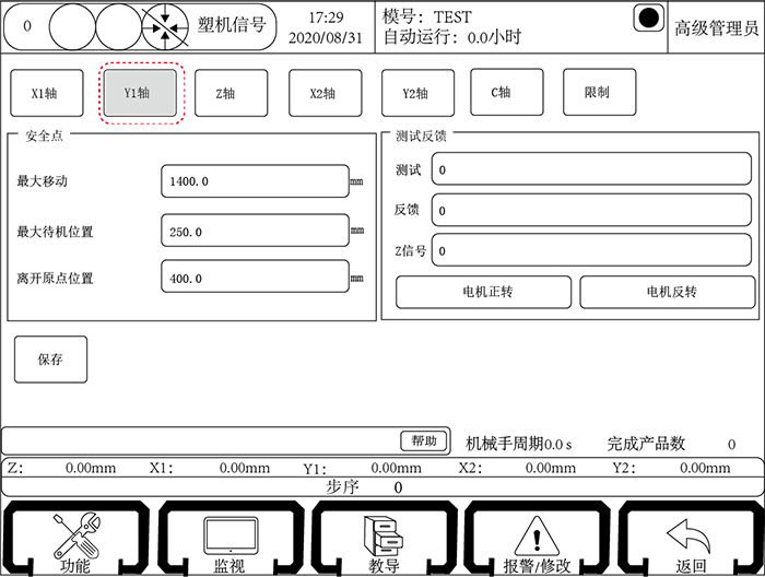 XPJ·(澳门区)公司官方网站