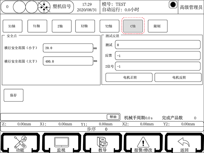 XPJ·(澳门区)公司官方网站