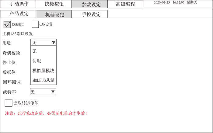 XPJ·(澳门区)公司官方网站