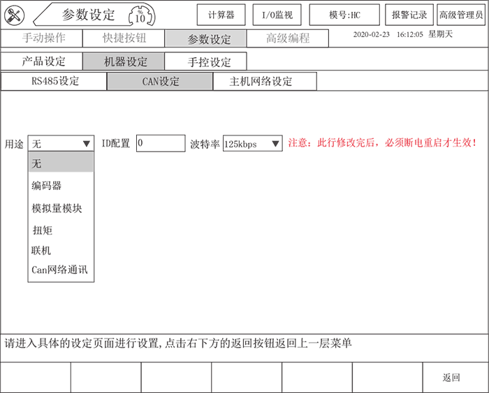 XPJ·(澳门区)公司官方网站