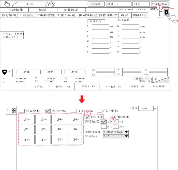XPJ·(澳门区)公司官方网站