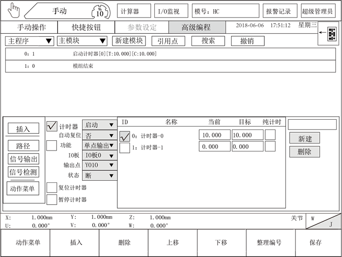 XPJ·(澳门区)公司官方网站