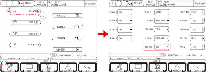 XPJ·(澳门区)公司官方网站