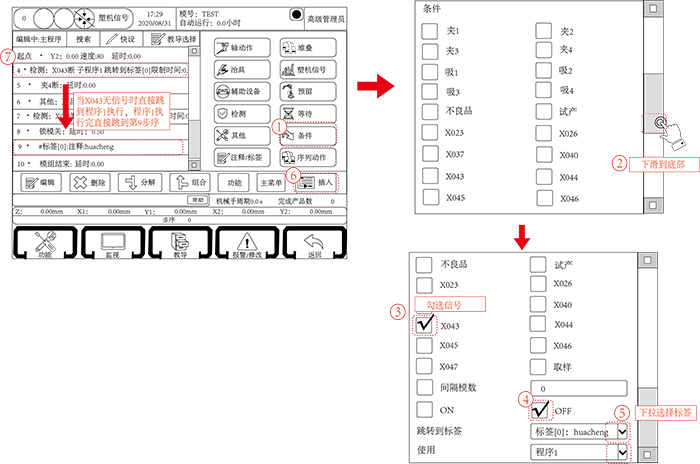 XPJ·(澳门区)公司官方网站
