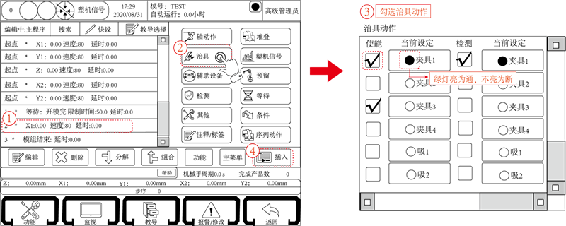 XPJ·(澳门区)公司官方网站