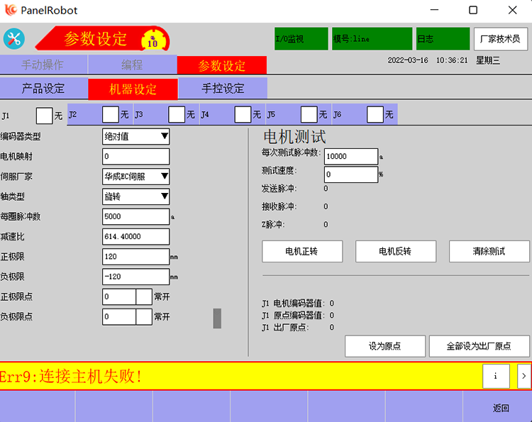 XPJ·(澳门区)公司官方网站