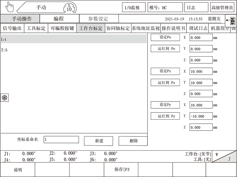 XPJ·(澳门区)公司官方网站
