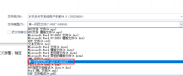 XPJ·(澳门区)公司官方网站
