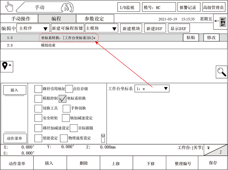 XPJ·(澳门区)公司官方网站
