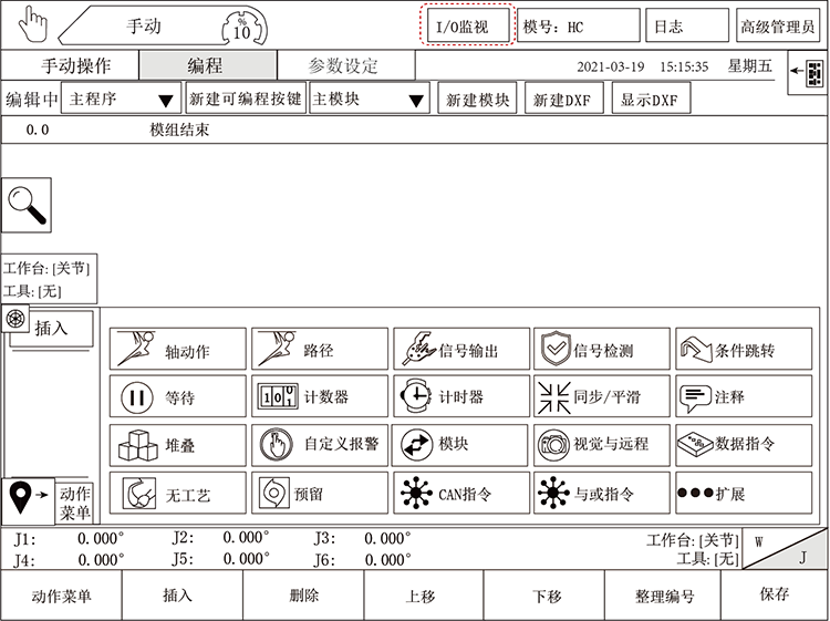 XPJ·(澳门区)公司官方网站