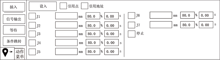 XPJ·(澳门区)公司官方网站