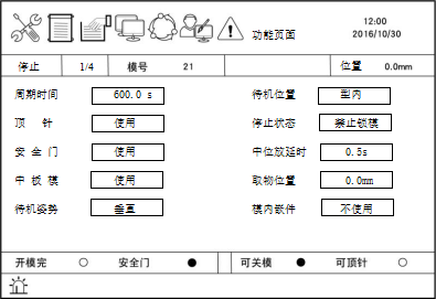 XPJ·(澳门区)公司官方网站