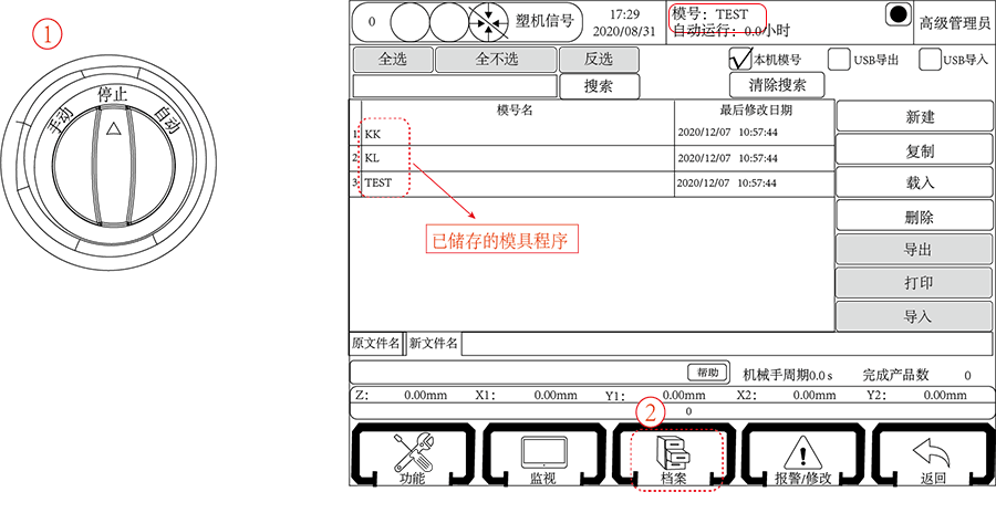 XPJ·(澳门区)公司官方网站