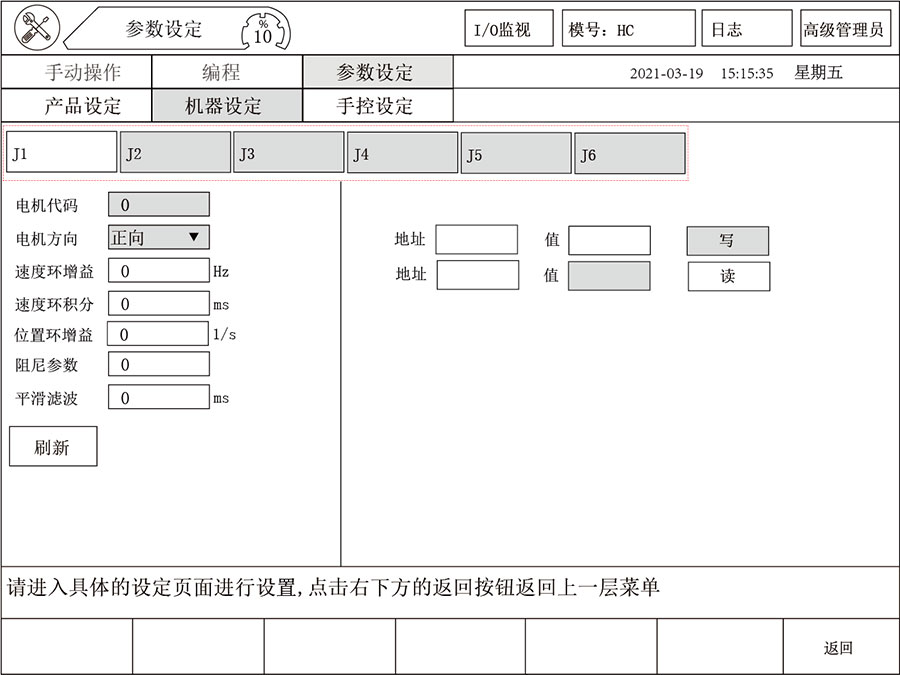 XPJ·(澳门区)公司官方网站