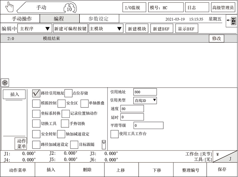 XPJ·(澳门区)公司官方网站